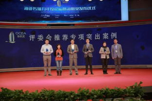 智華信以大數(shù)據(jù)技術(shù)服務(wù)賦能人民日報，榮膺“海帆獎”彰顯技術(shù)實力